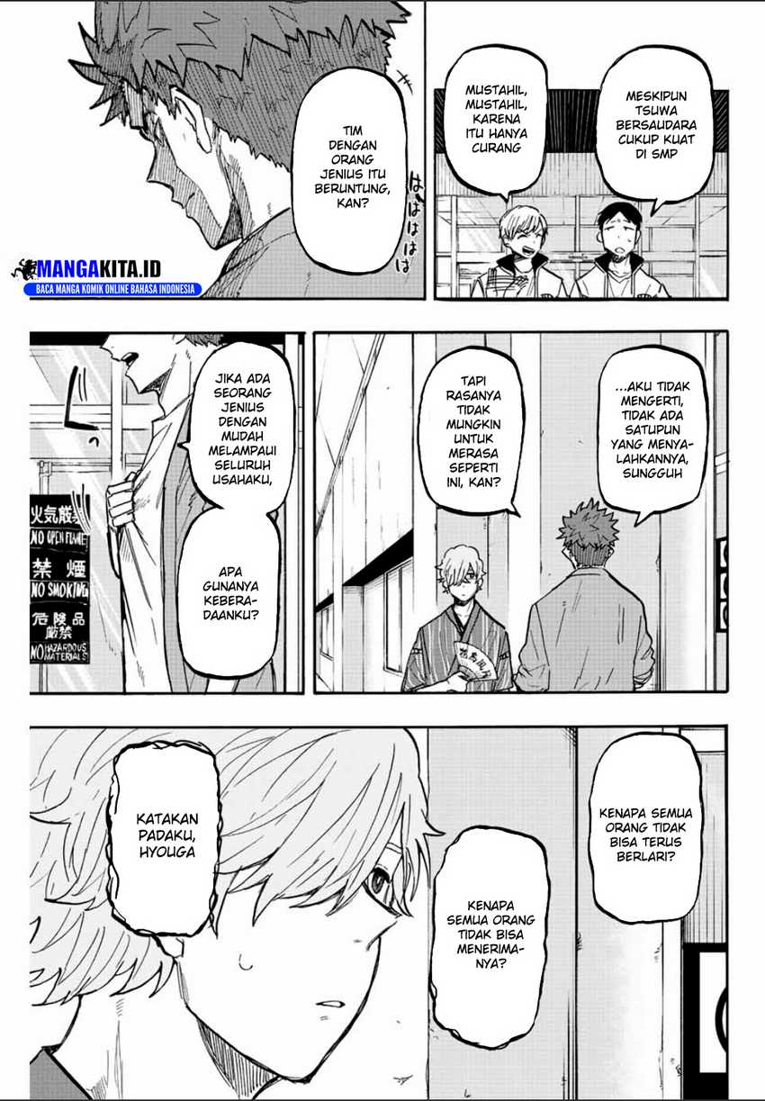 Winning Pass — Chapter 27, halaman 4