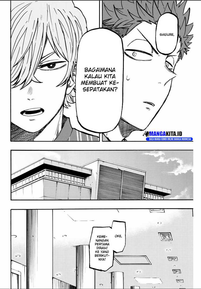 Winning Pass — Chapter 27, halaman 7