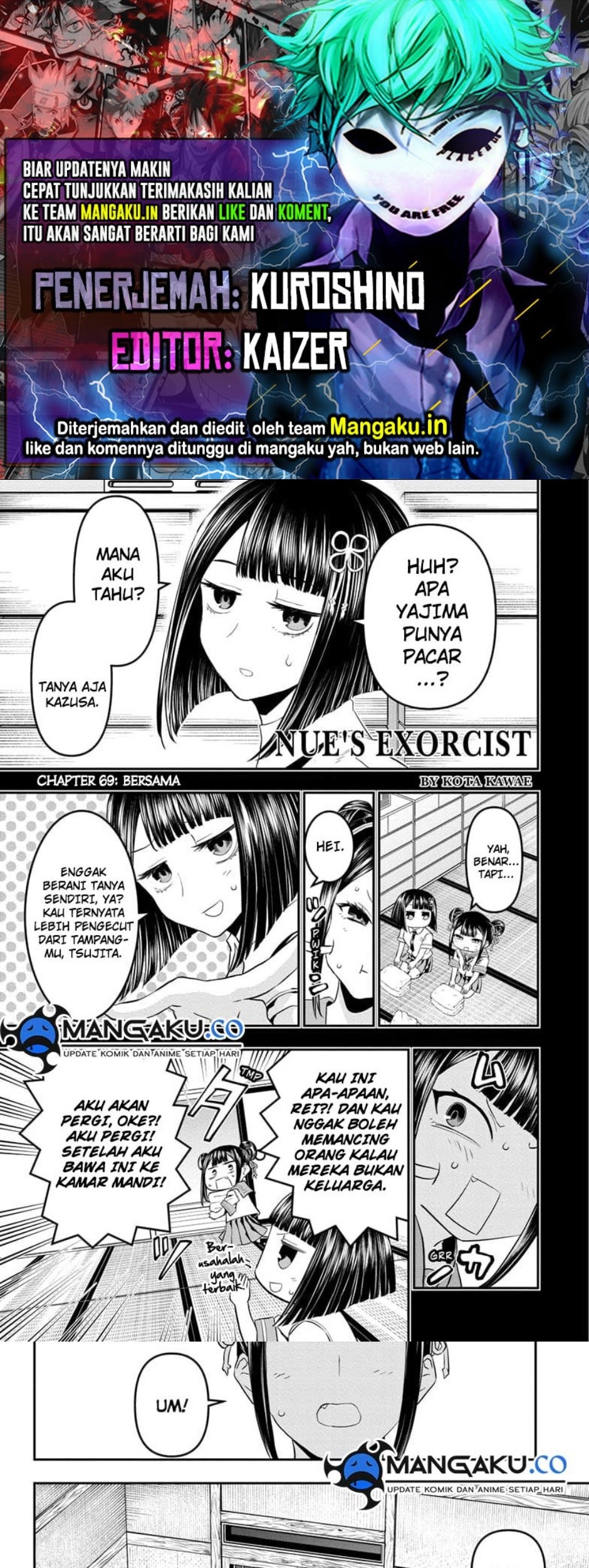 Nue’s Exorcist — Chapter 69, halaman 1