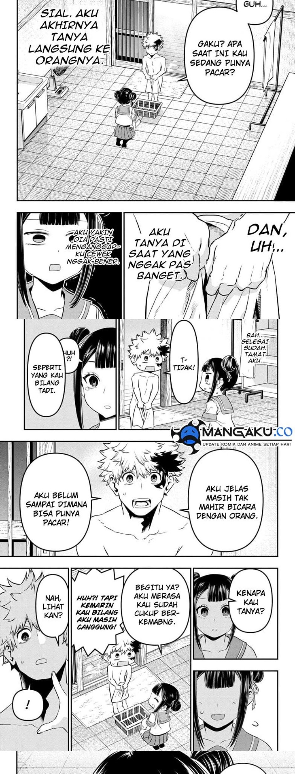 Nue’s Exorcist — Chapter 69, halaman 2