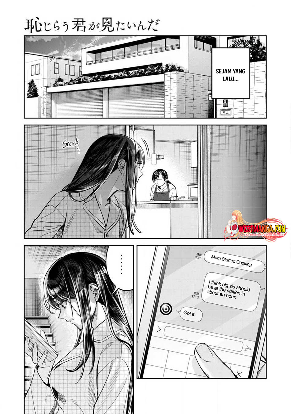 Hajirau Kimi ga Mitainda — Chapter 68, halaman 3