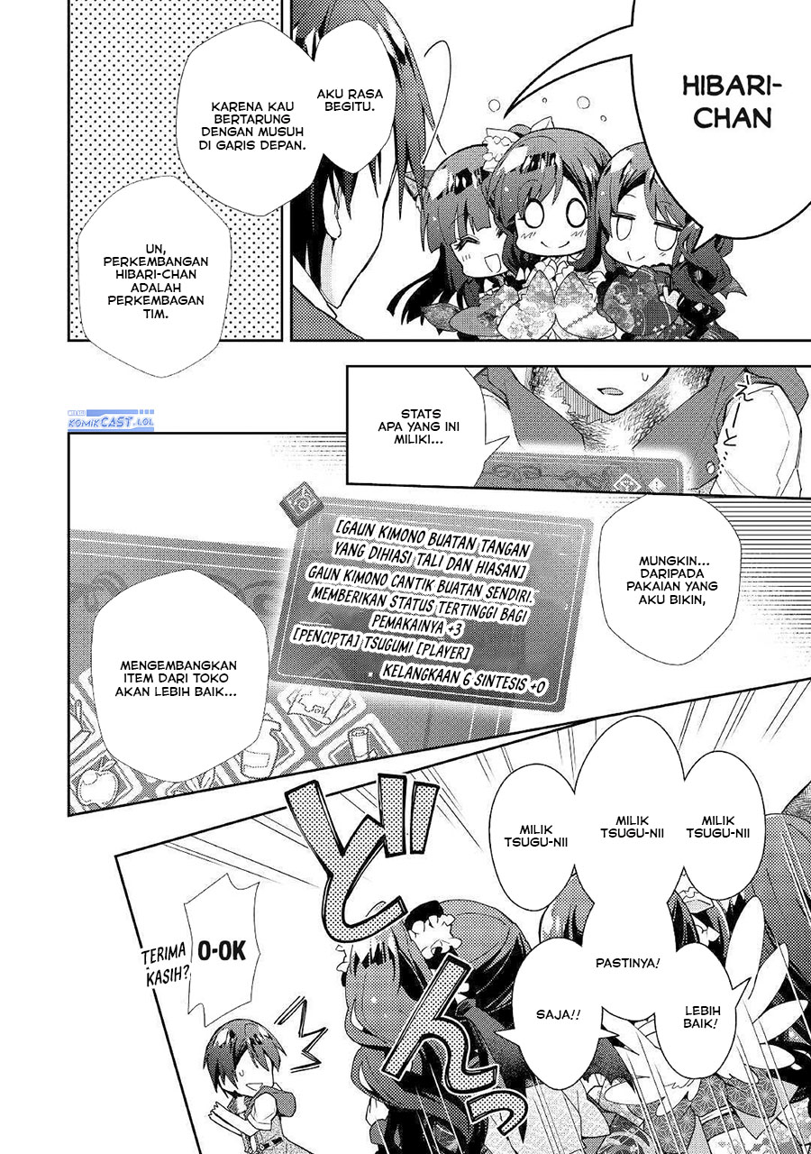 Nonbiri VRMMO-ki — Chapter 46, halaman 10