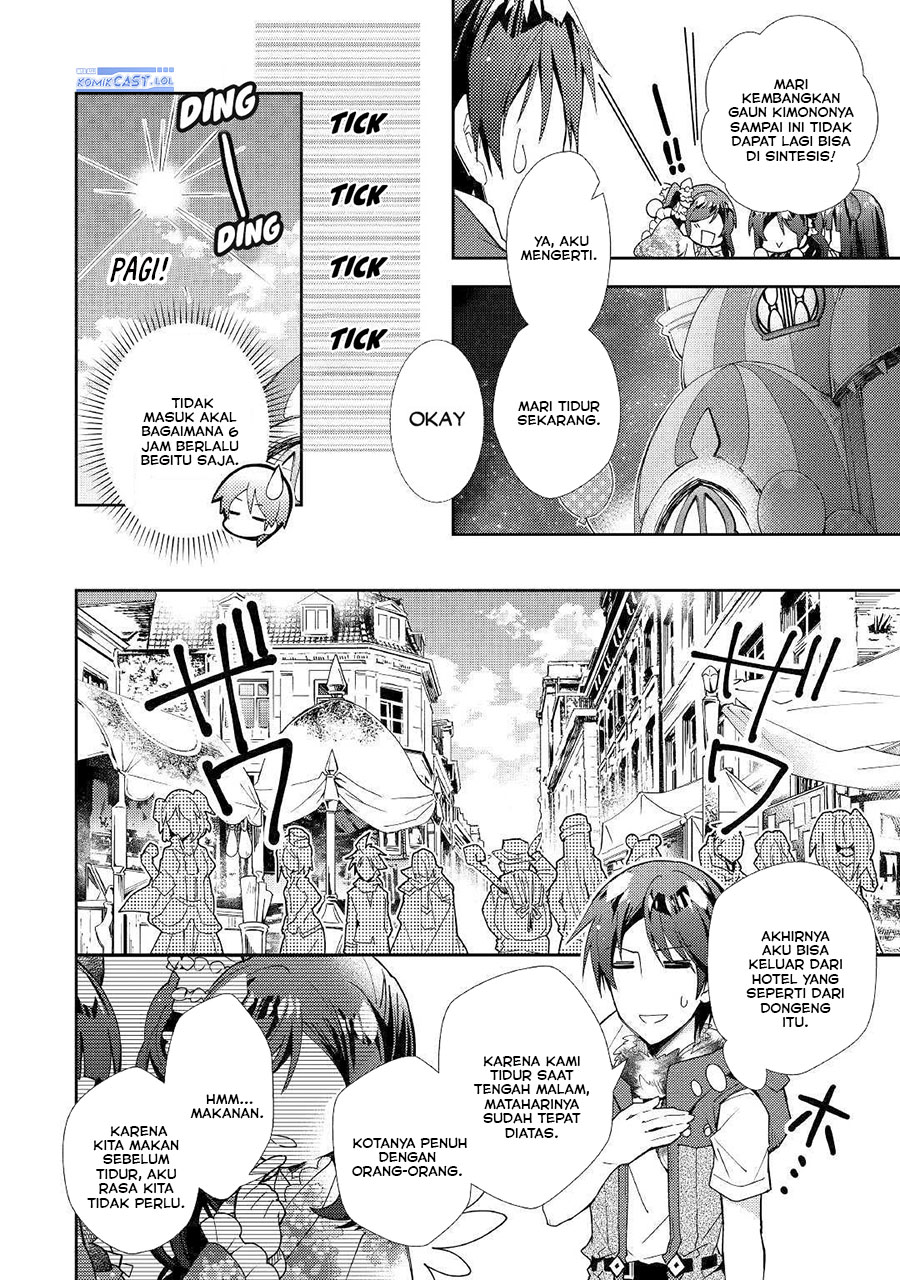 Nonbiri VRMMO-ki — Chapter 46, halaman 12