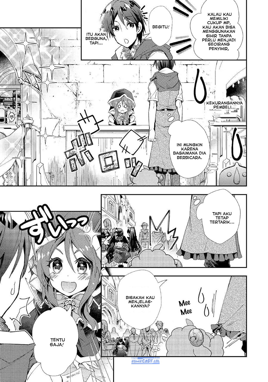 Nonbiri VRMMO-ki — Chapter 46, halaman 15