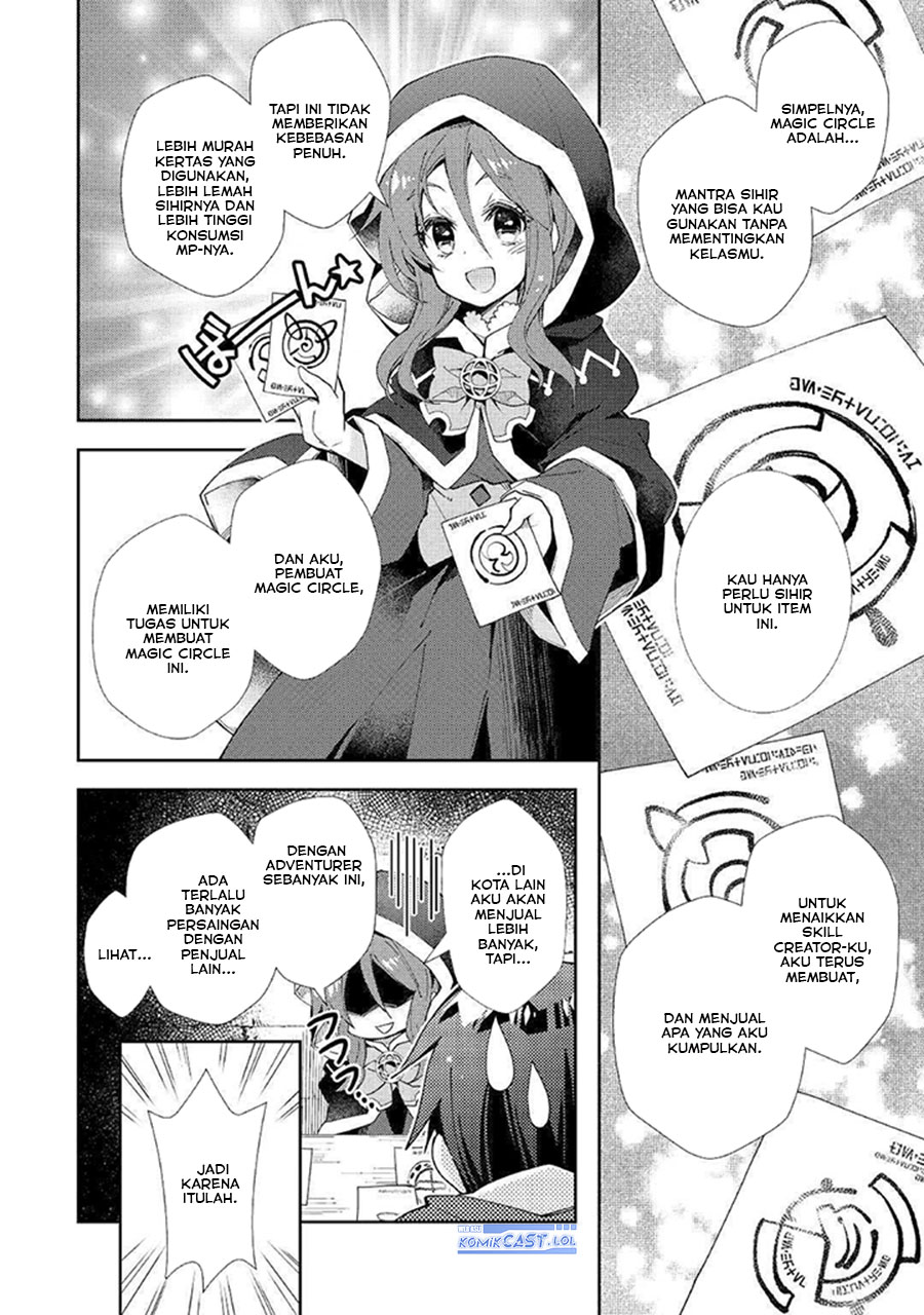 Nonbiri VRMMO-ki — Chapter 46, halaman 16