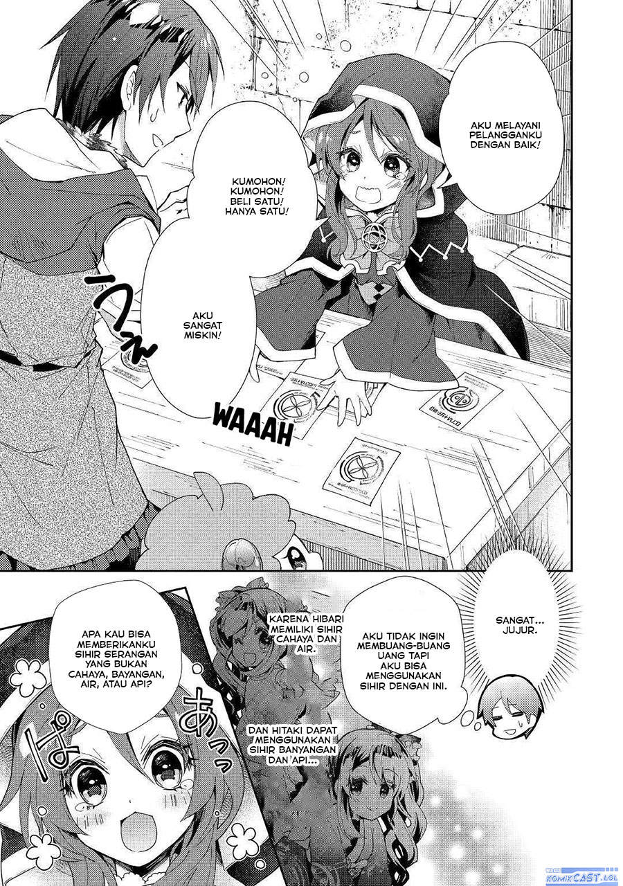 Nonbiri VRMMO-ki — Chapter 46, halaman 17
