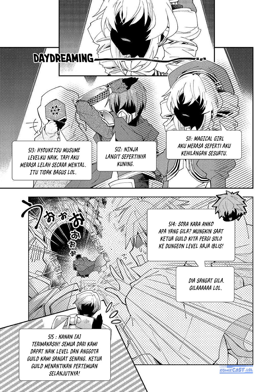 Nonbiri VRMMO-ki — Chapter 46, halaman 21