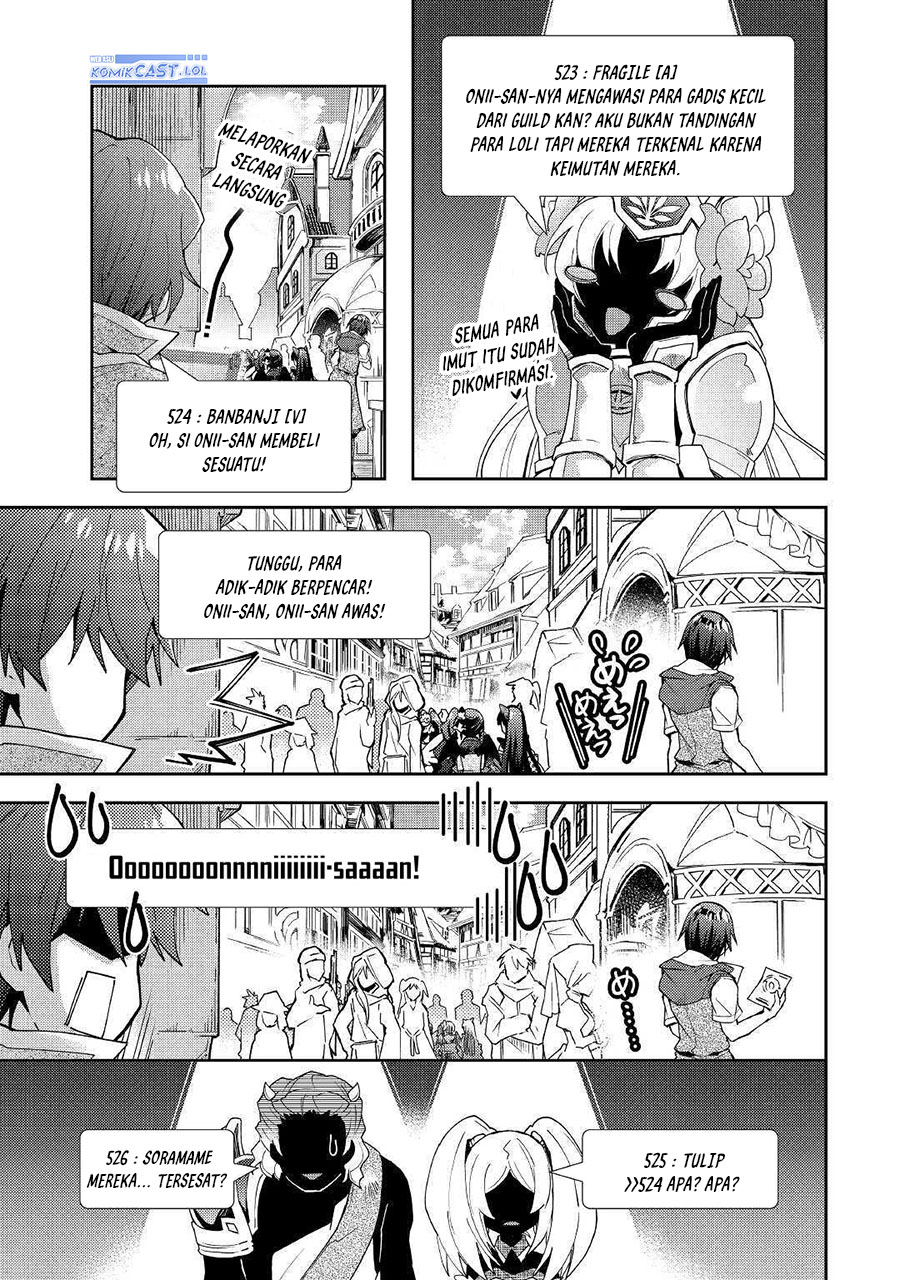 Nonbiri VRMMO-ki — Chapter 46, halaman 23