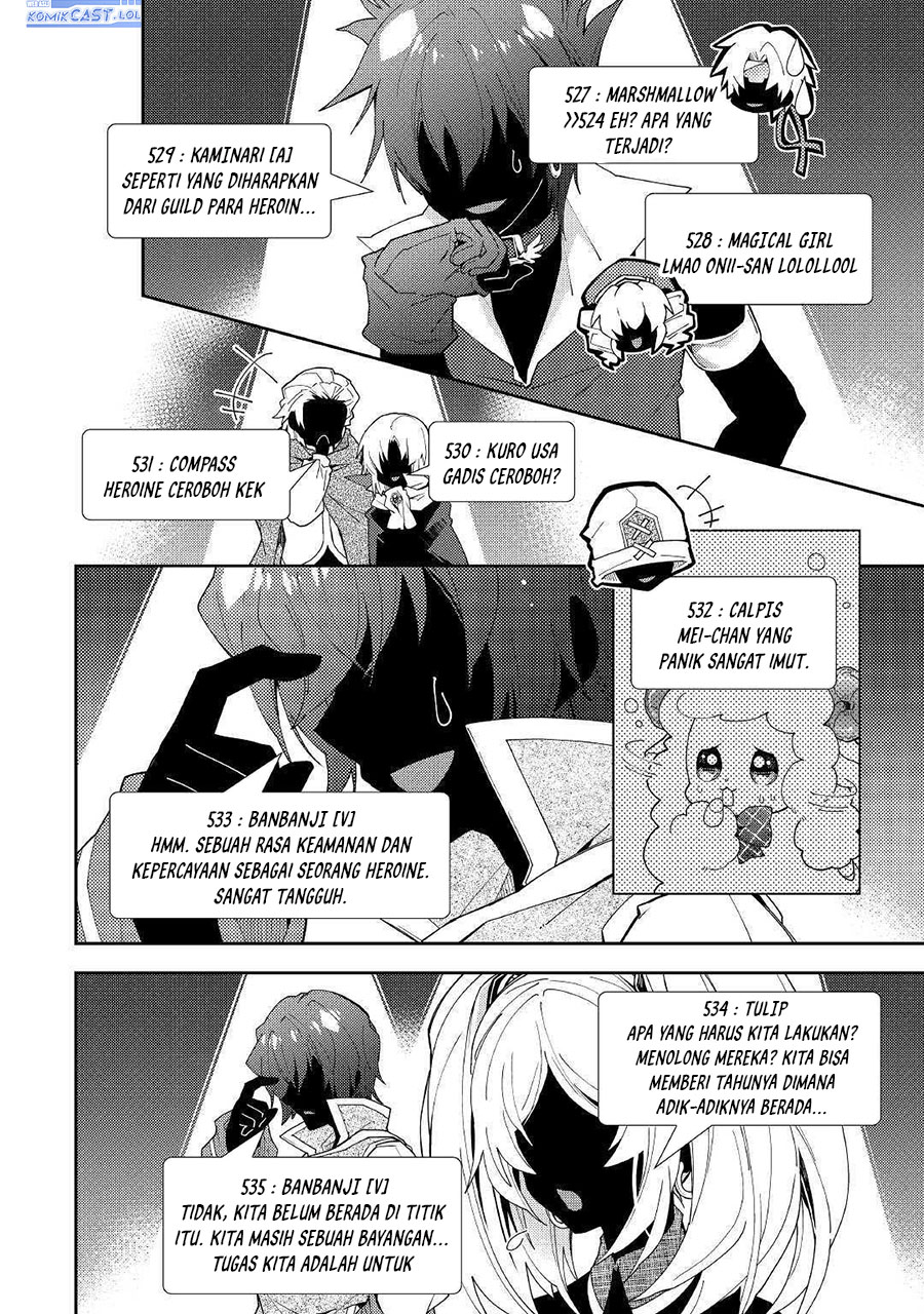 Nonbiri VRMMO-ki — Chapter 46, halaman 24