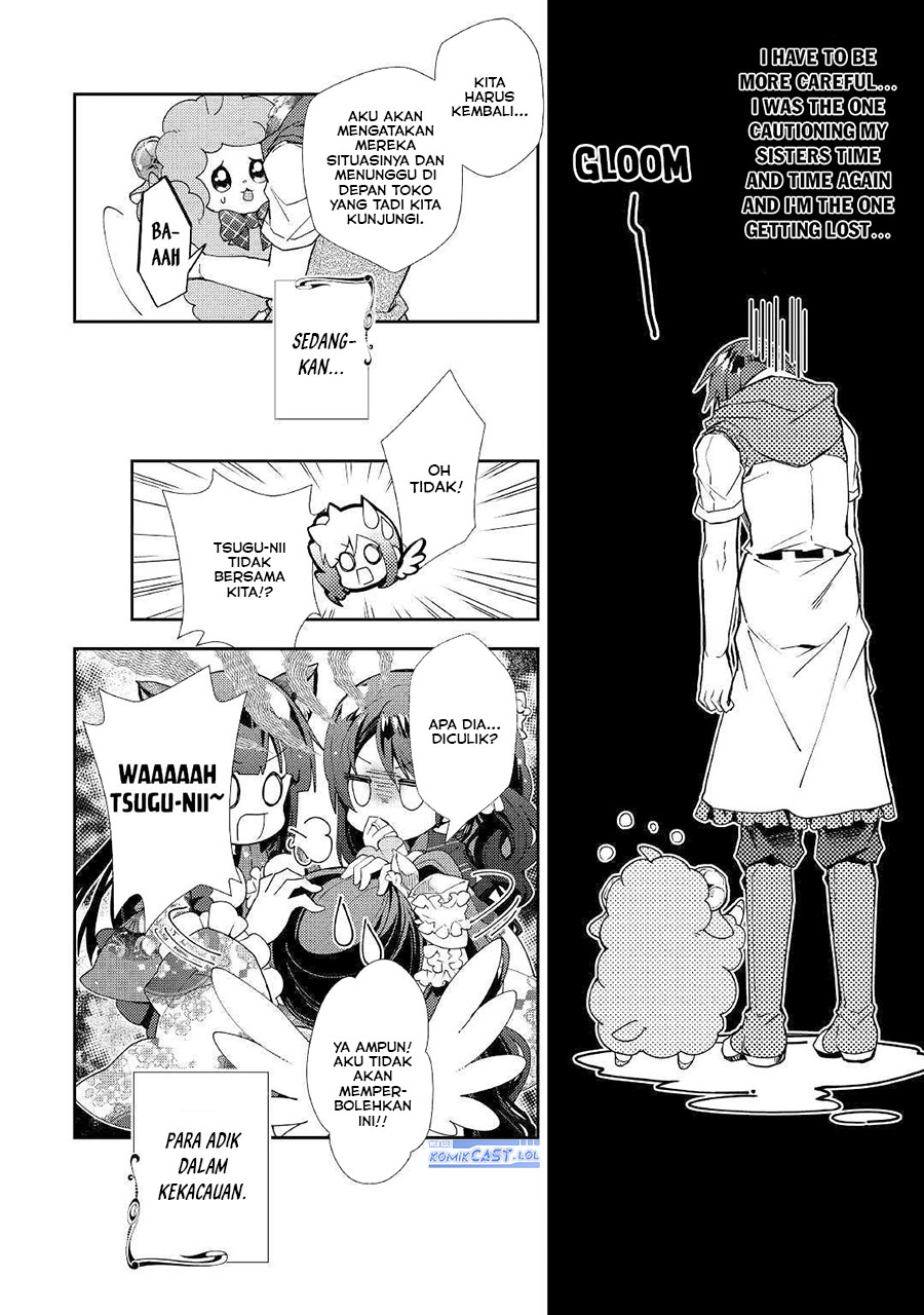 Nonbiri VRMMO-ki — Chapter 46, halaman 26