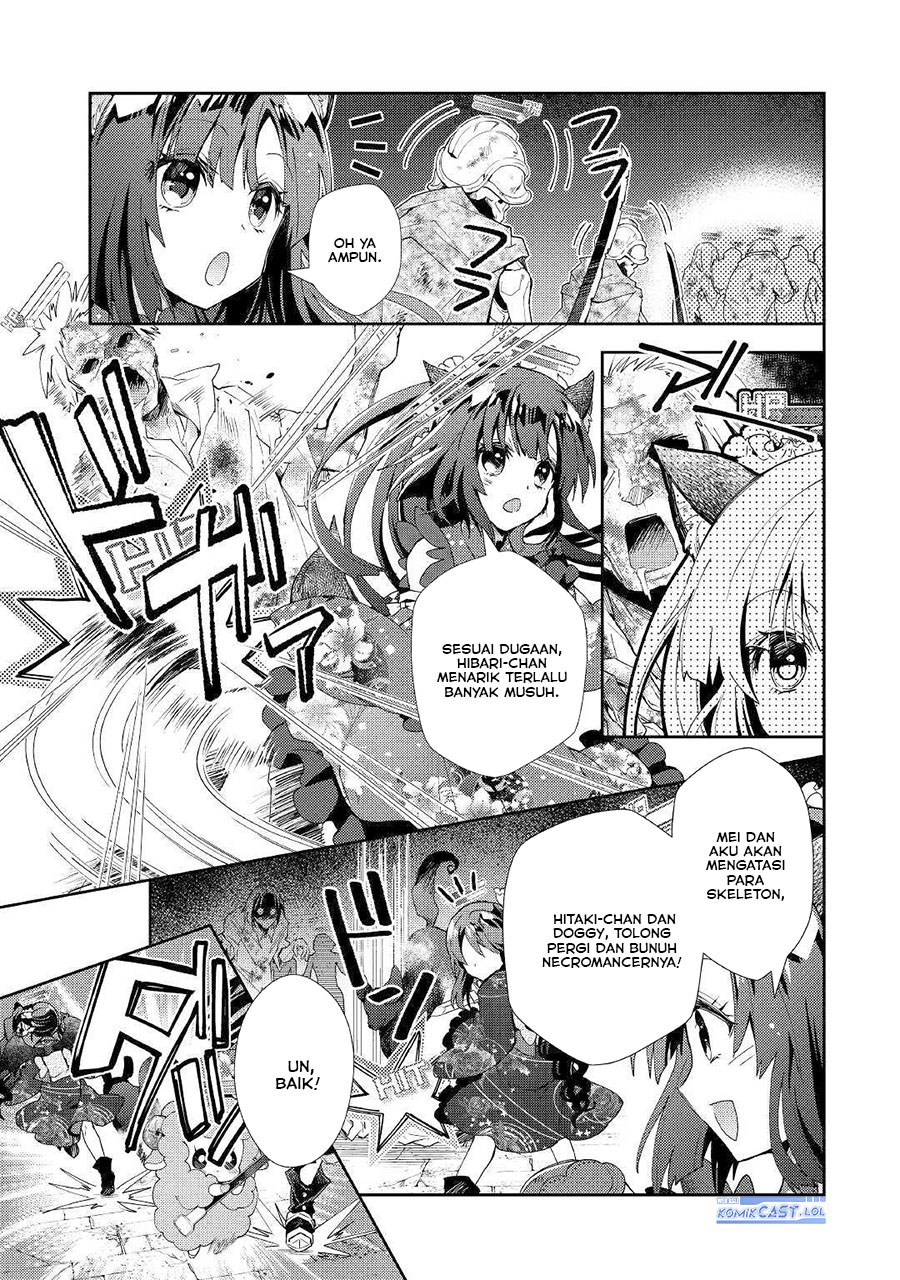 Nonbiri VRMMO-ki — Chapter 45, halaman 11