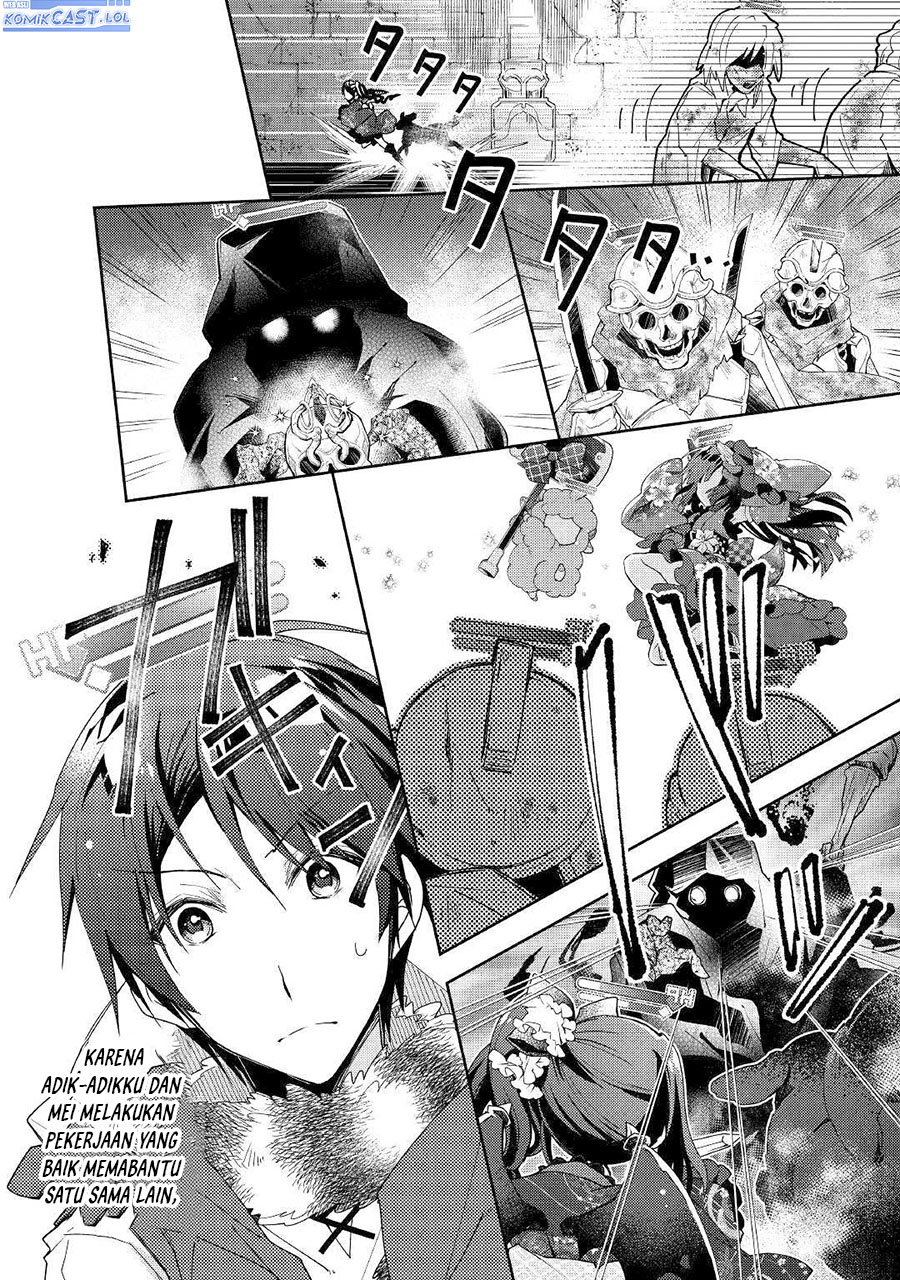 Nonbiri VRMMO-ki — Chapter 45, halaman 12