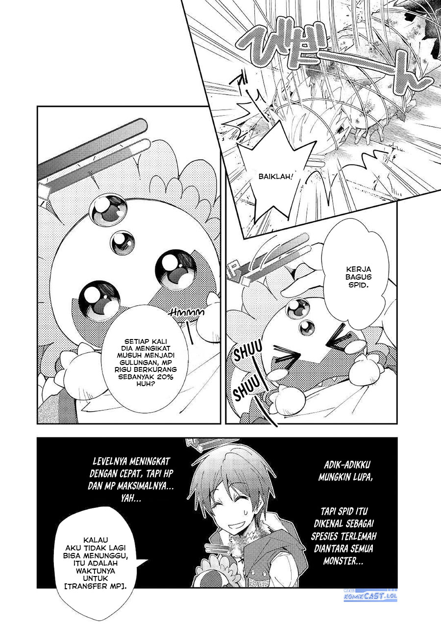 Nonbiri VRMMO-ki — Chapter 45, halaman 14