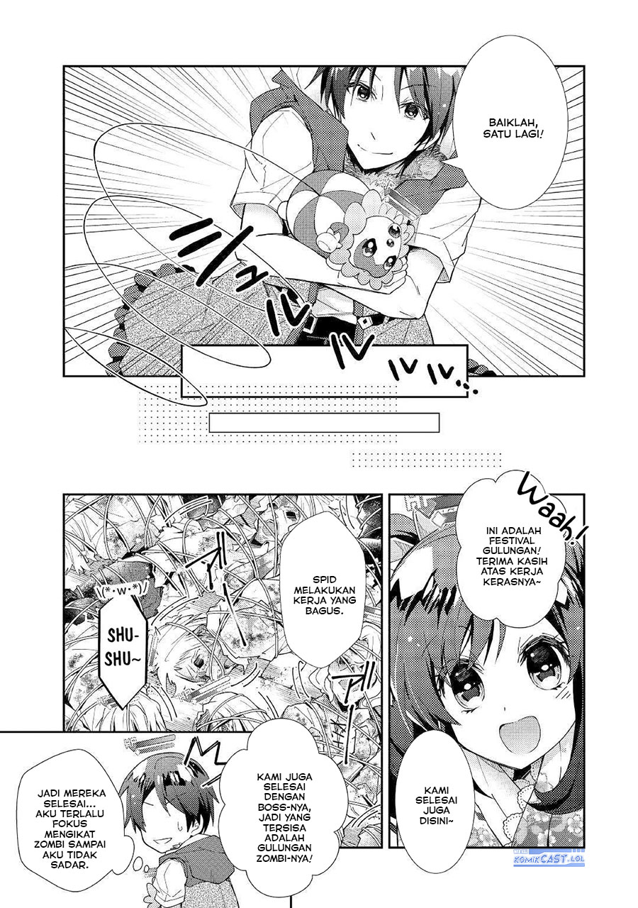 Nonbiri VRMMO-ki — Chapter 45, halaman 15