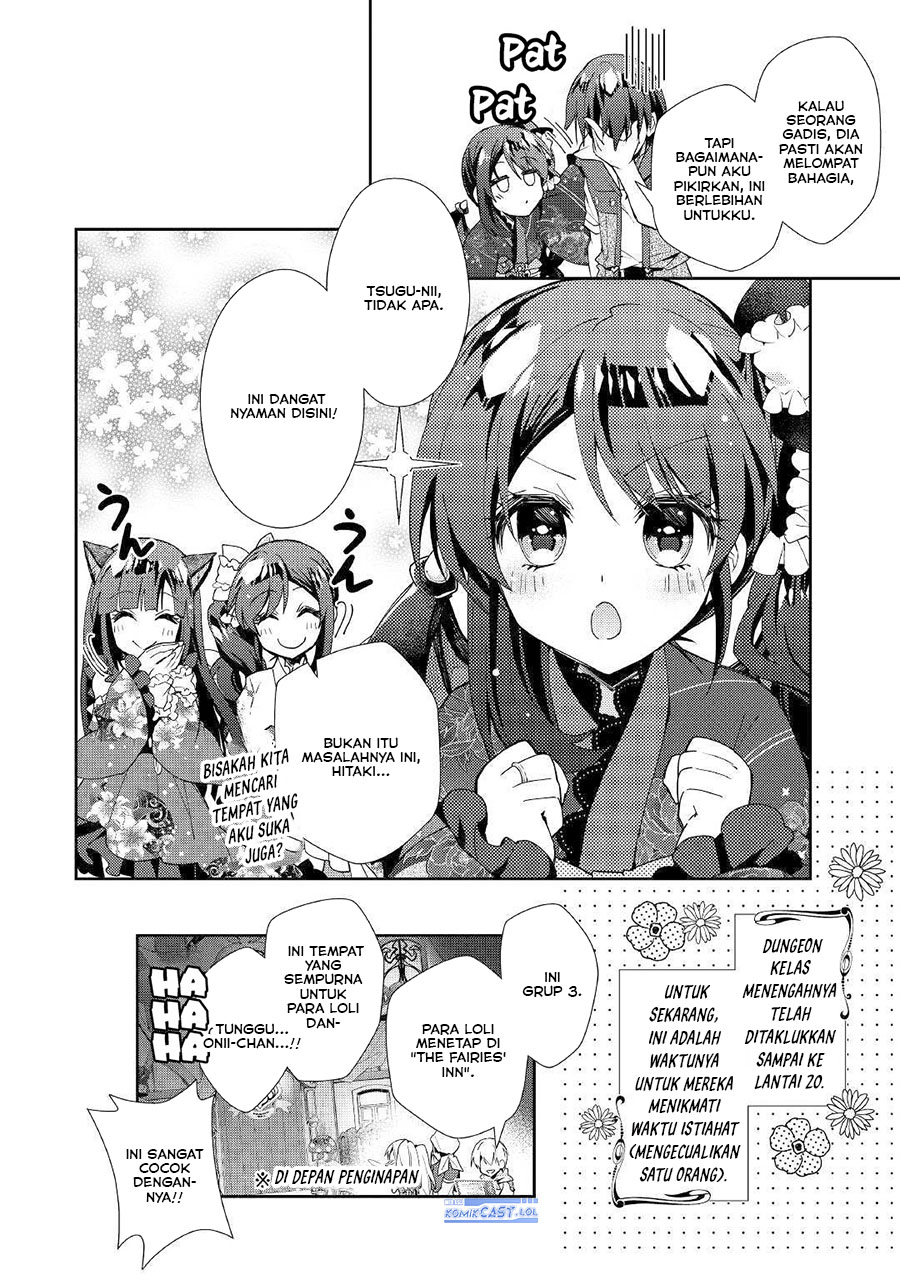 Nonbiri VRMMO-ki — Chapter 45, halaman 26