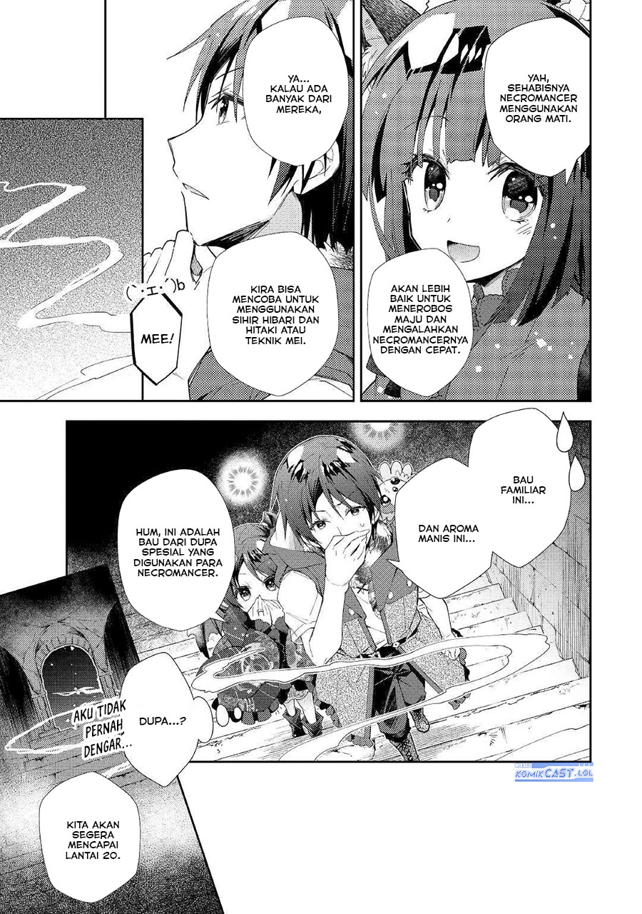 Nonbiri VRMMO-ki — Chapter 45, halaman 5