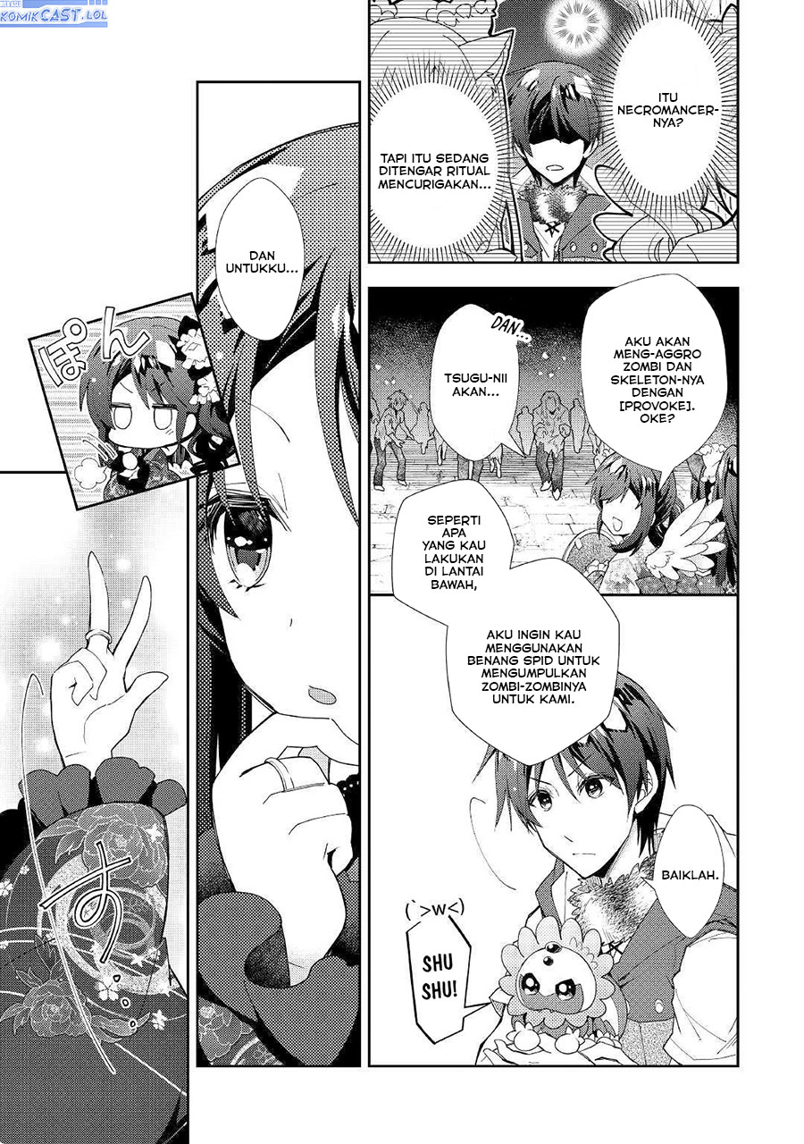 Nonbiri VRMMO-ki — Chapter 45, halaman 7