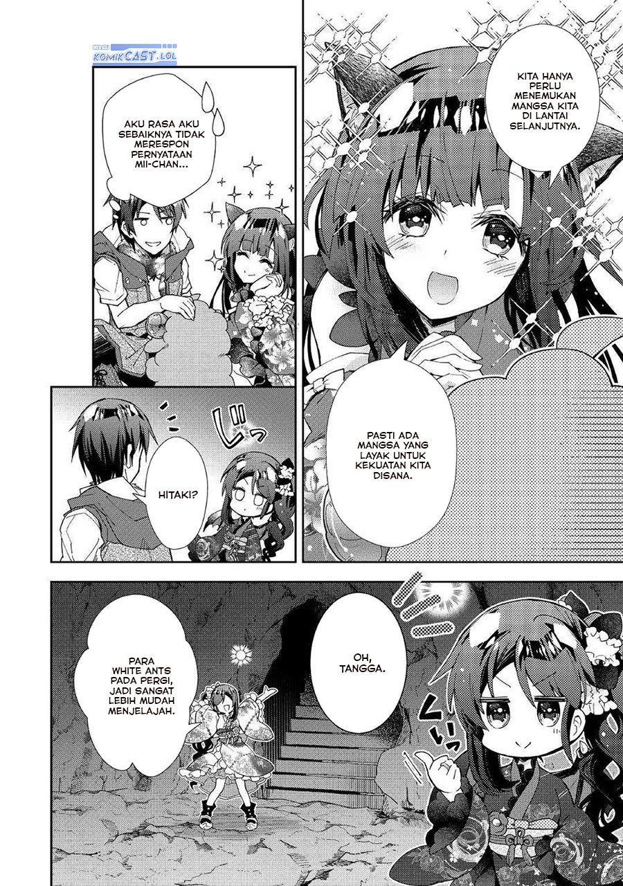 Nonbiri VRMMO-ki — Chapter 48, halaman 12