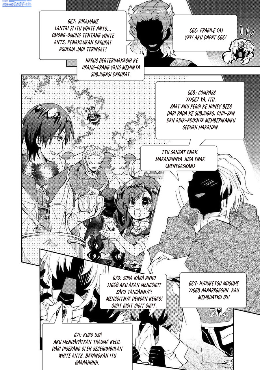 Nonbiri VRMMO-ki — Chapter 48, halaman 13