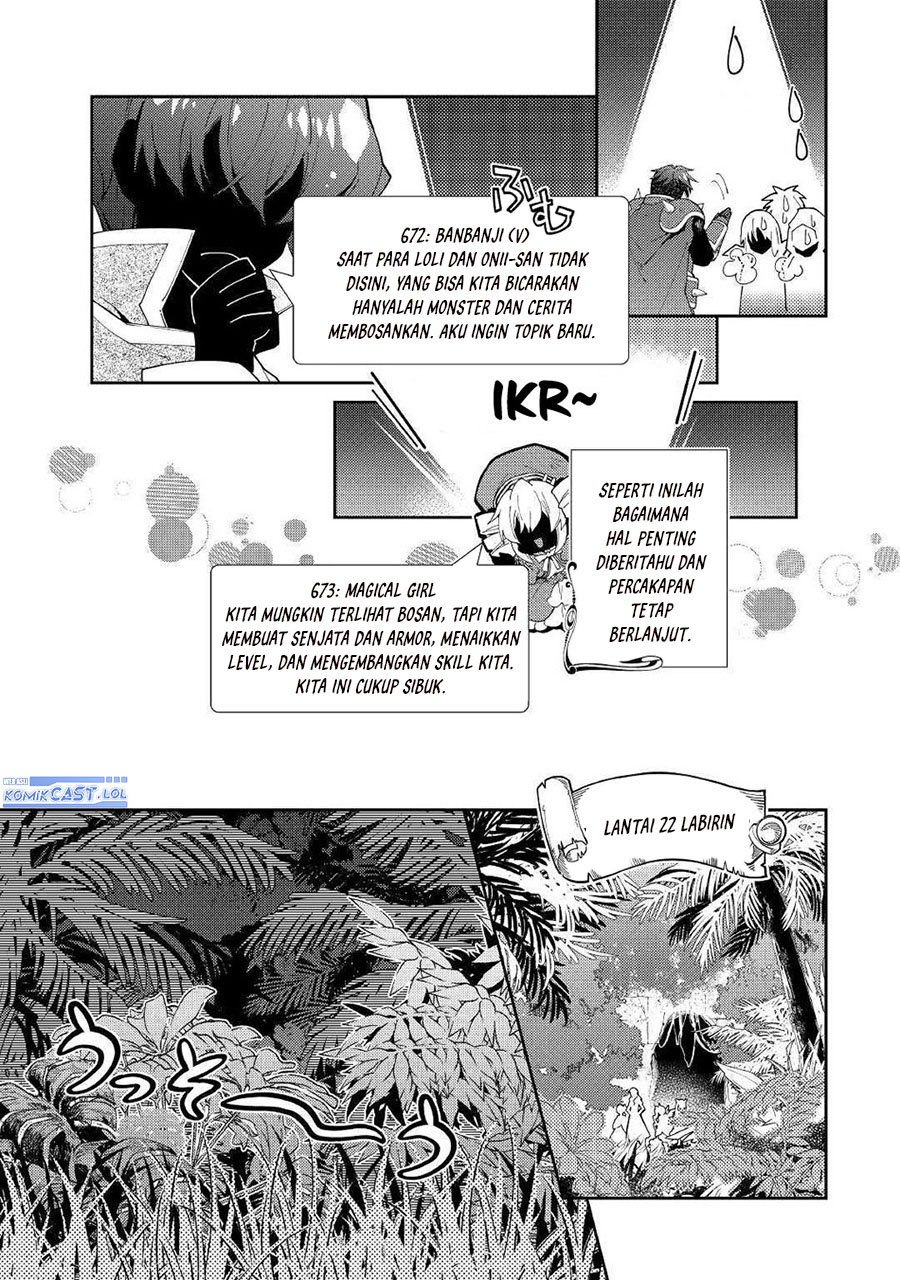 Nonbiri VRMMO-ki — Chapter 48, halaman 14