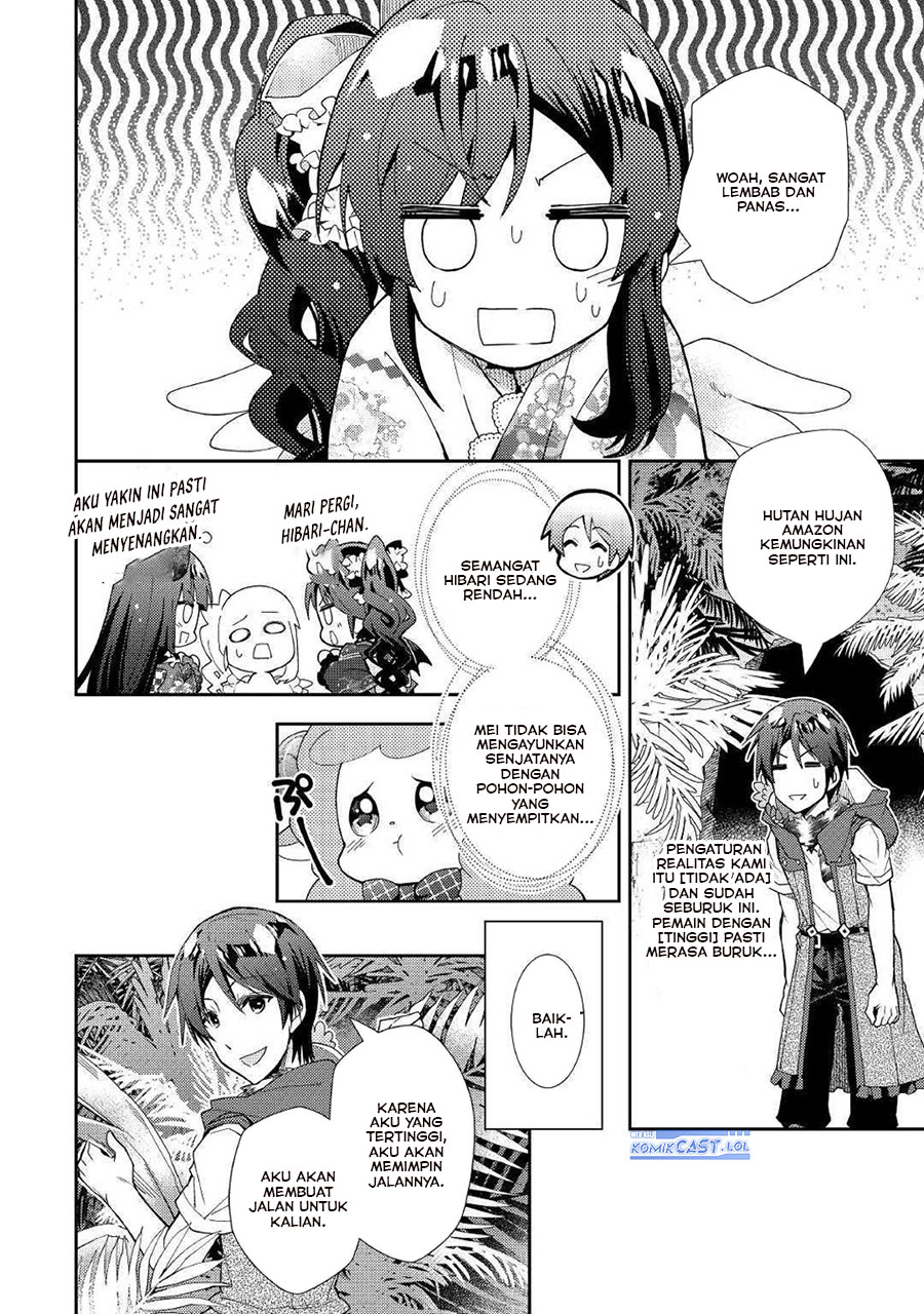 Nonbiri VRMMO-ki — Chapter 48, halaman 15