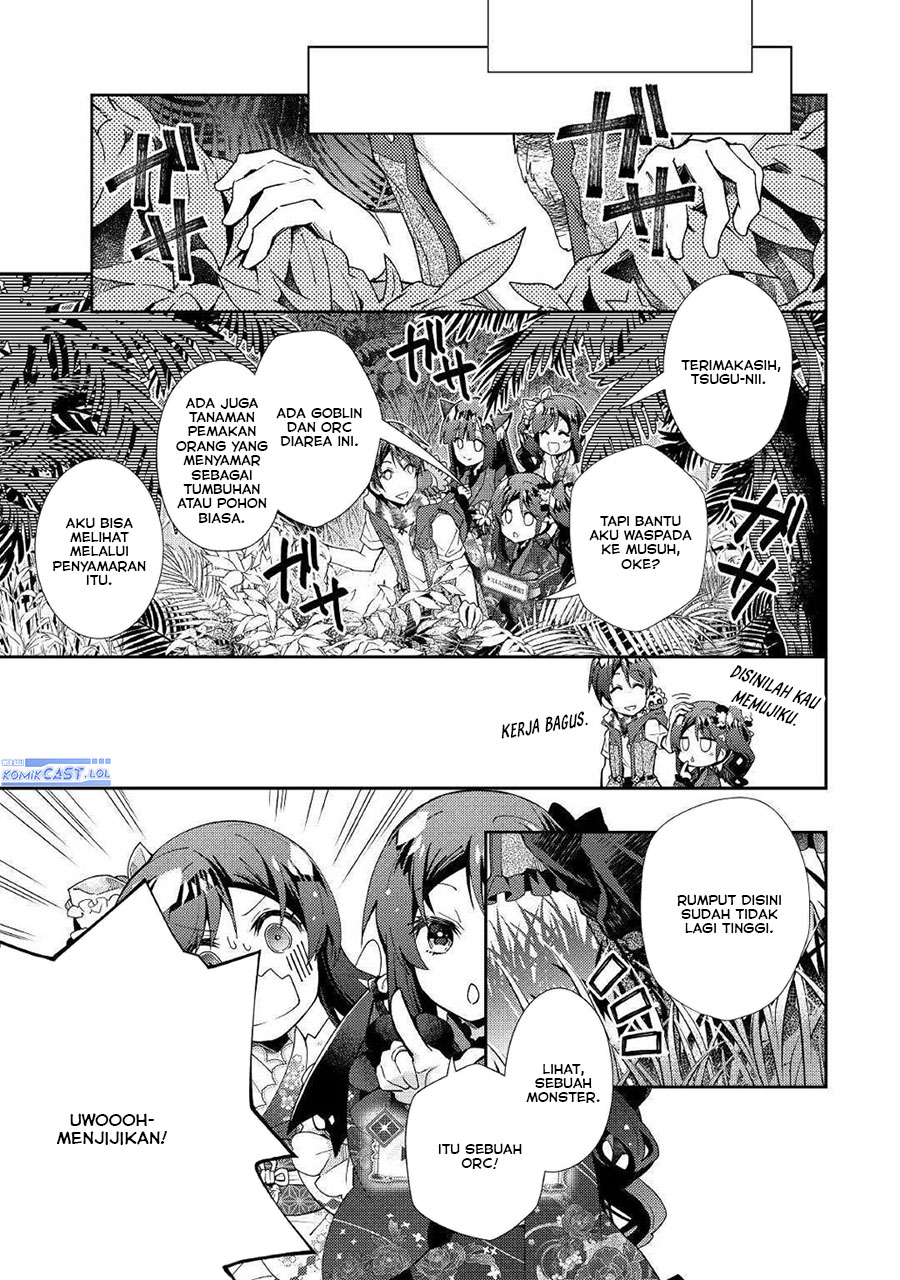 Nonbiri VRMMO-ki — Chapter 48, halaman 16