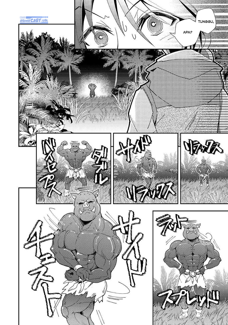 Nonbiri VRMMO-ki — Chapter 48, halaman 17