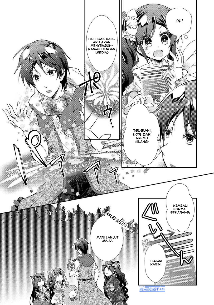 Nonbiri VRMMO-ki — Chapter 48, halaman 22