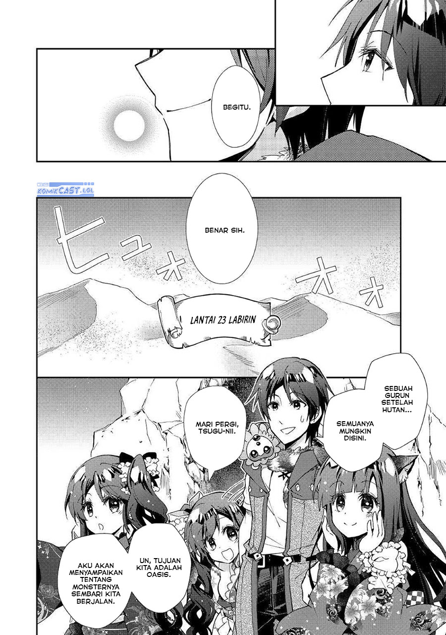 Nonbiri VRMMO-ki — Chapter 48, halaman 25