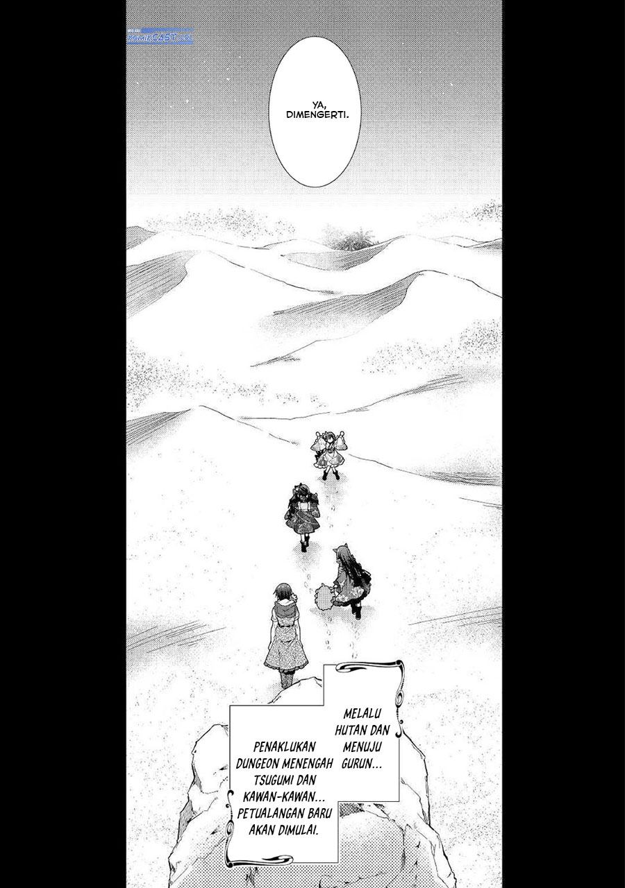 Nonbiri VRMMO-ki — Chapter 48, halaman 26