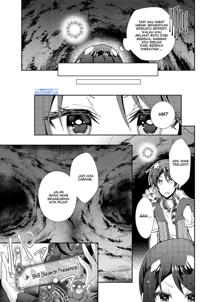 Nonbiri VRMMO-ki — Chapter 48, halaman 7