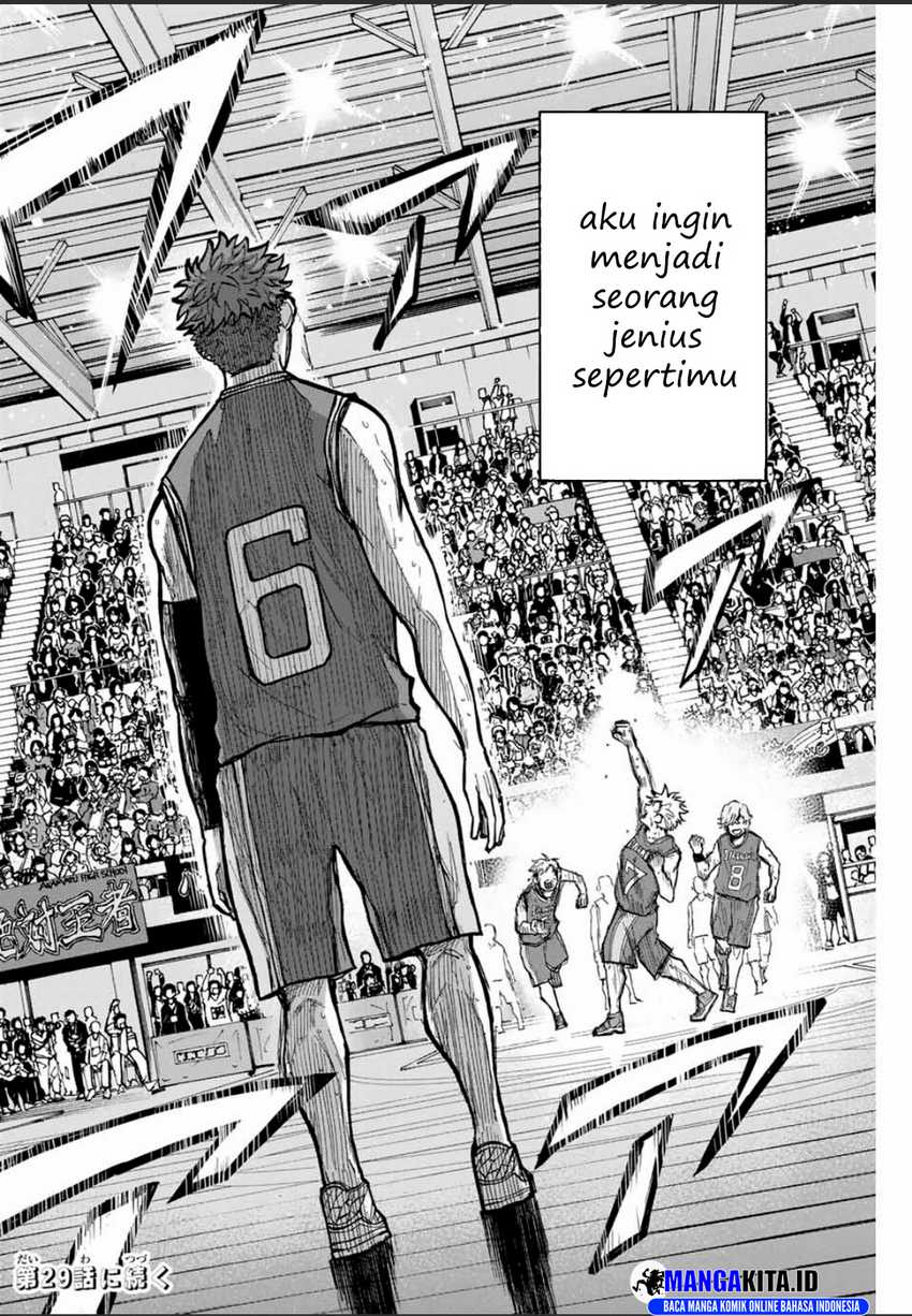 Winning Pass — Chapter 28, halaman 17