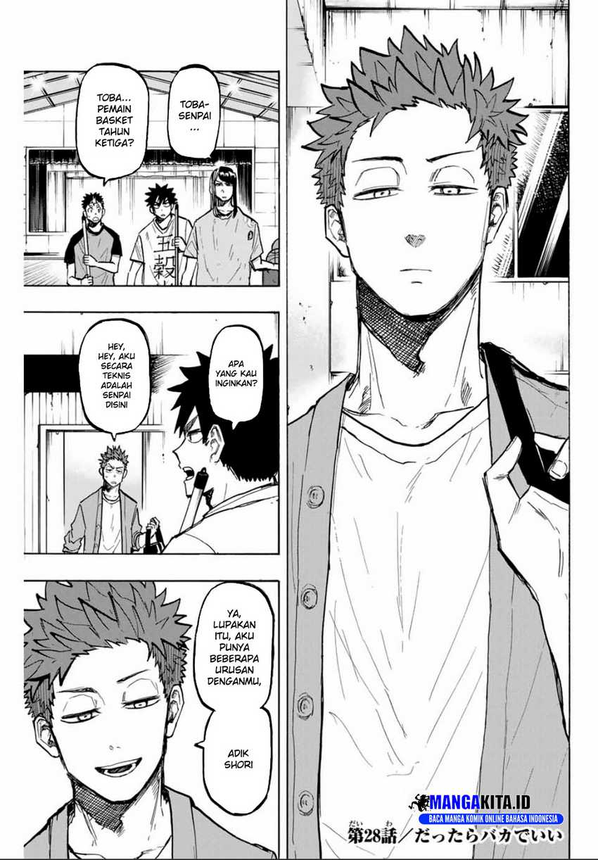 Winning Pass — Chapter 28, halaman 2