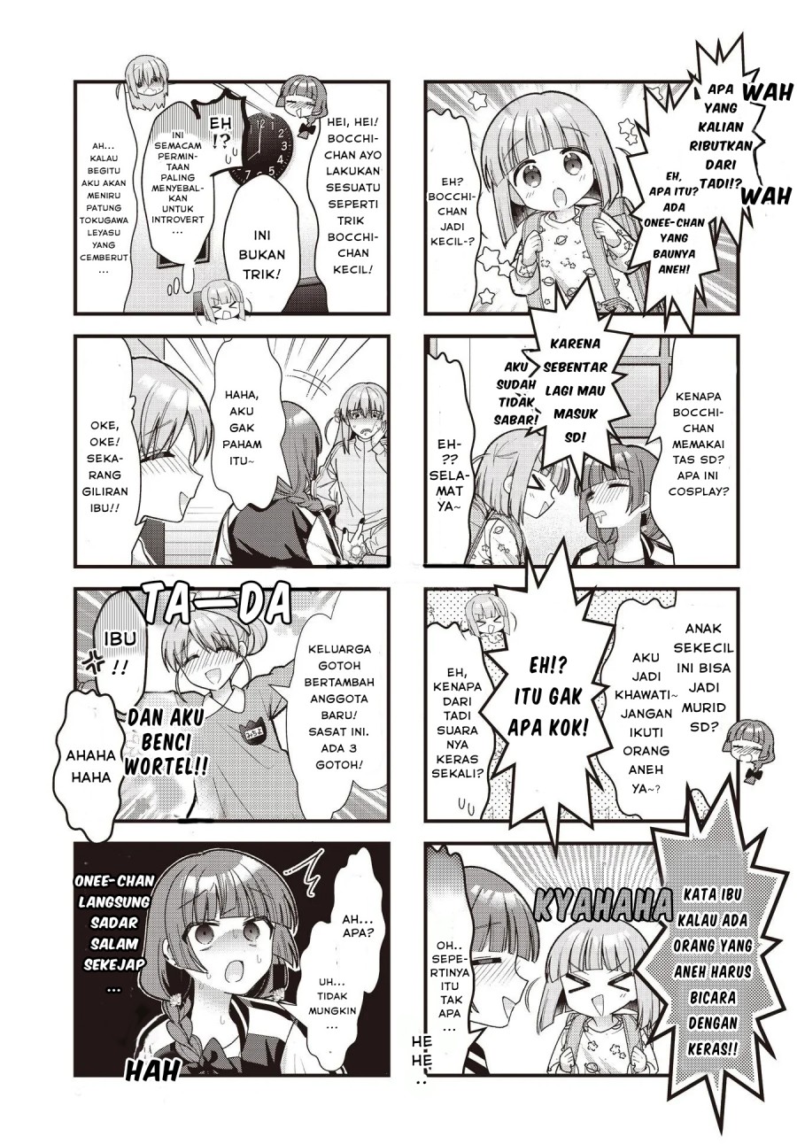 Bocchi the Rock! — Chapter 82, halaman 6