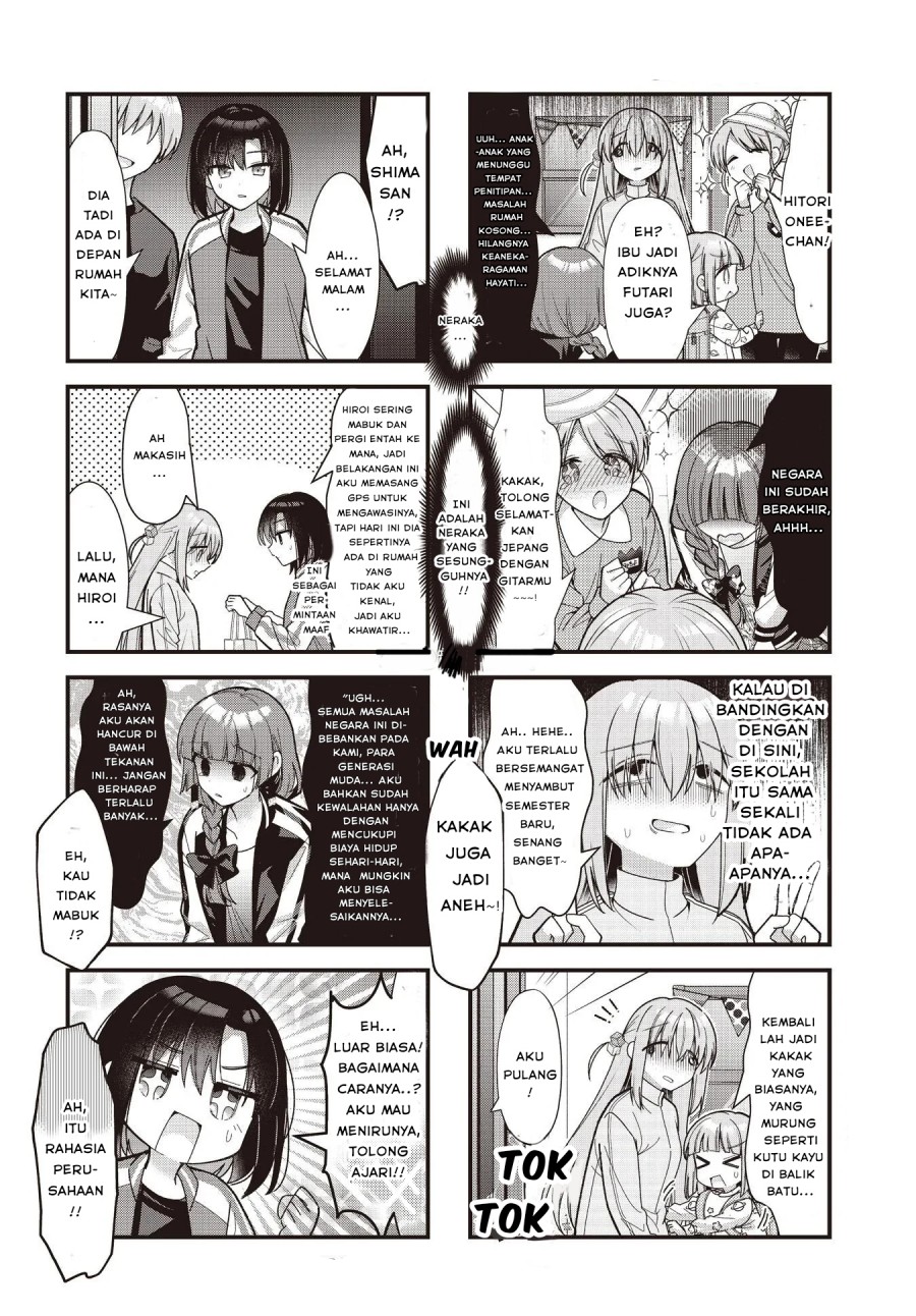 Bocchi the Rock! — Chapter 82, halaman 7