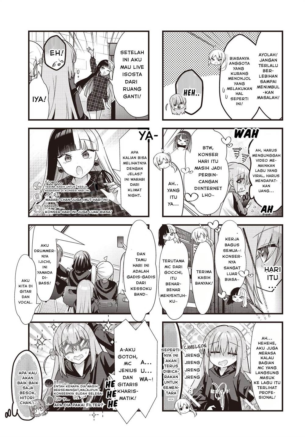 Bocchi the Rock! — Chapter 81, halaman 4