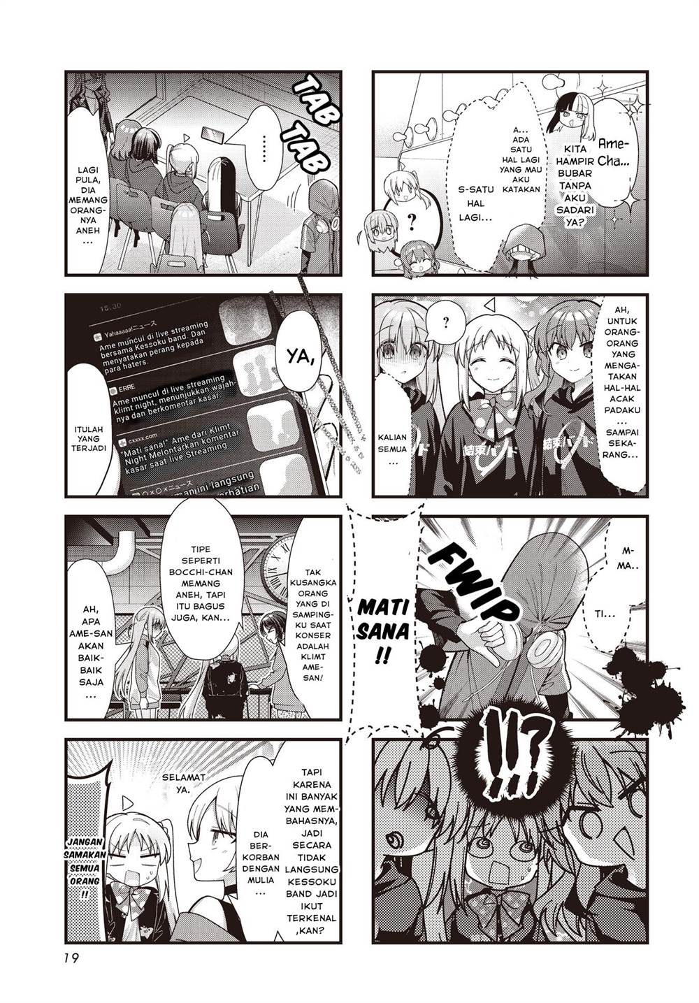 Bocchi the Rock! — Chapter 81, halaman 6