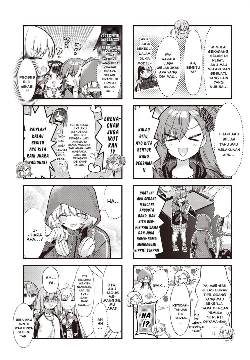 Bocchi the Rock! — Chapter 81, halaman 8