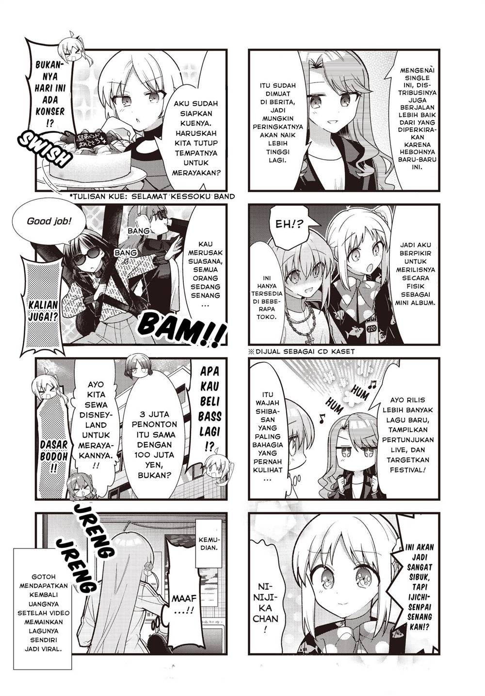Bocchi the Rock! — Chapter 81, halaman 9