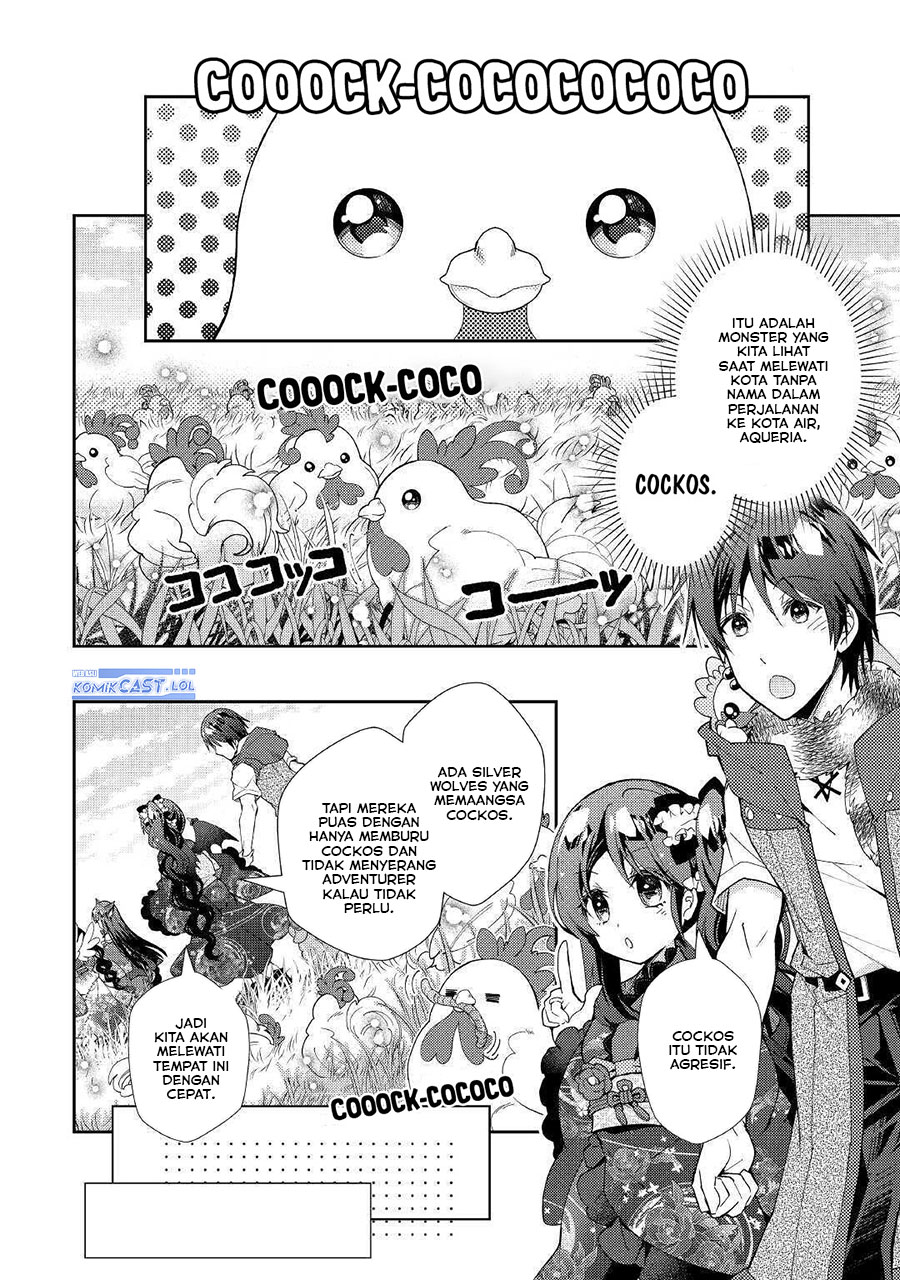 Nonbiri VRMMO-ki — Chapter 50, halaman 12
