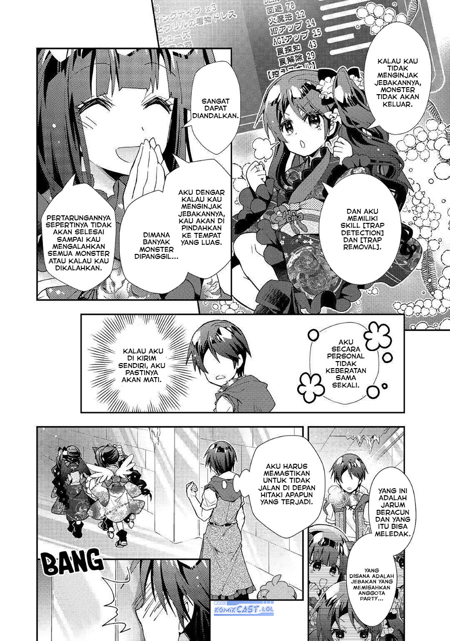 Nonbiri VRMMO-ki — Chapter 50, halaman 14