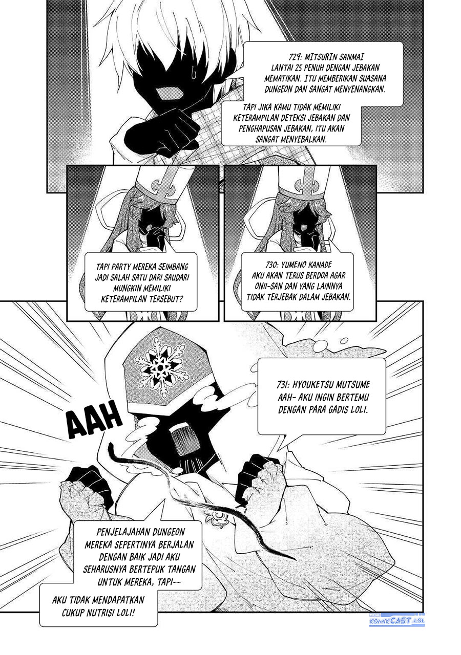 Nonbiri VRMMO-ki — Chapter 50, halaman 19