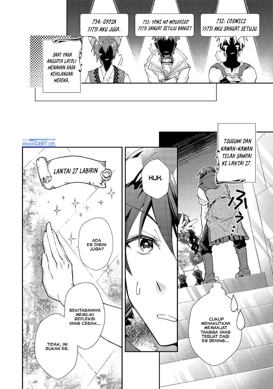 Nonbiri VRMMO-ki — Chapter 50, halaman 20