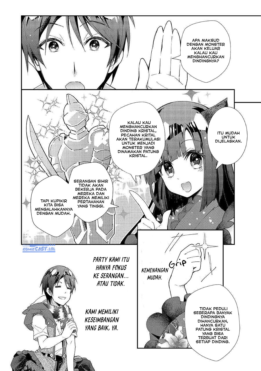 Nonbiri VRMMO-ki — Chapter 50, halaman 24