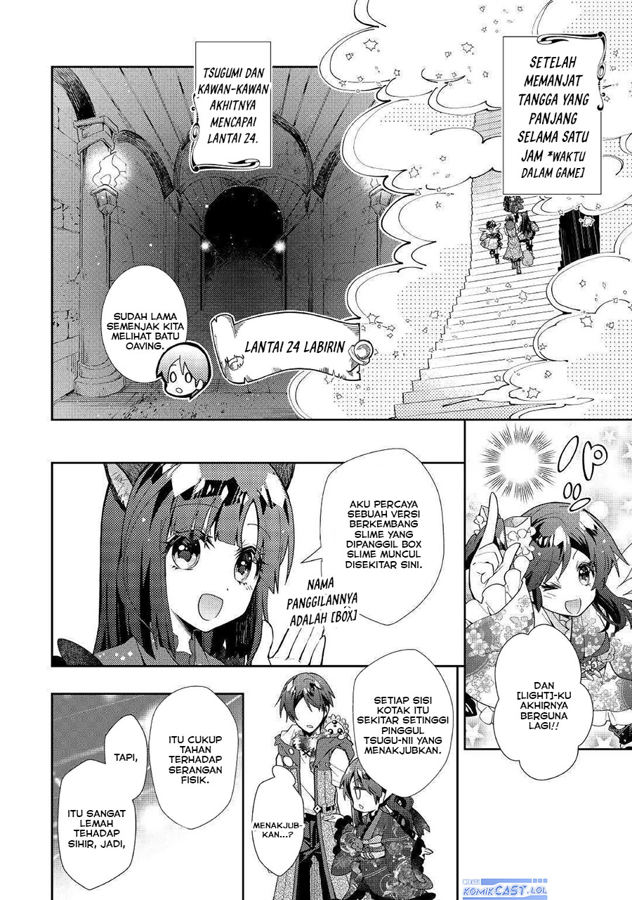 Nonbiri VRMMO-ki — Chapter 50, halaman 4