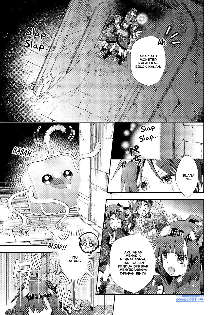 Nonbiri VRMMO-ki — Chapter 50, halaman 7