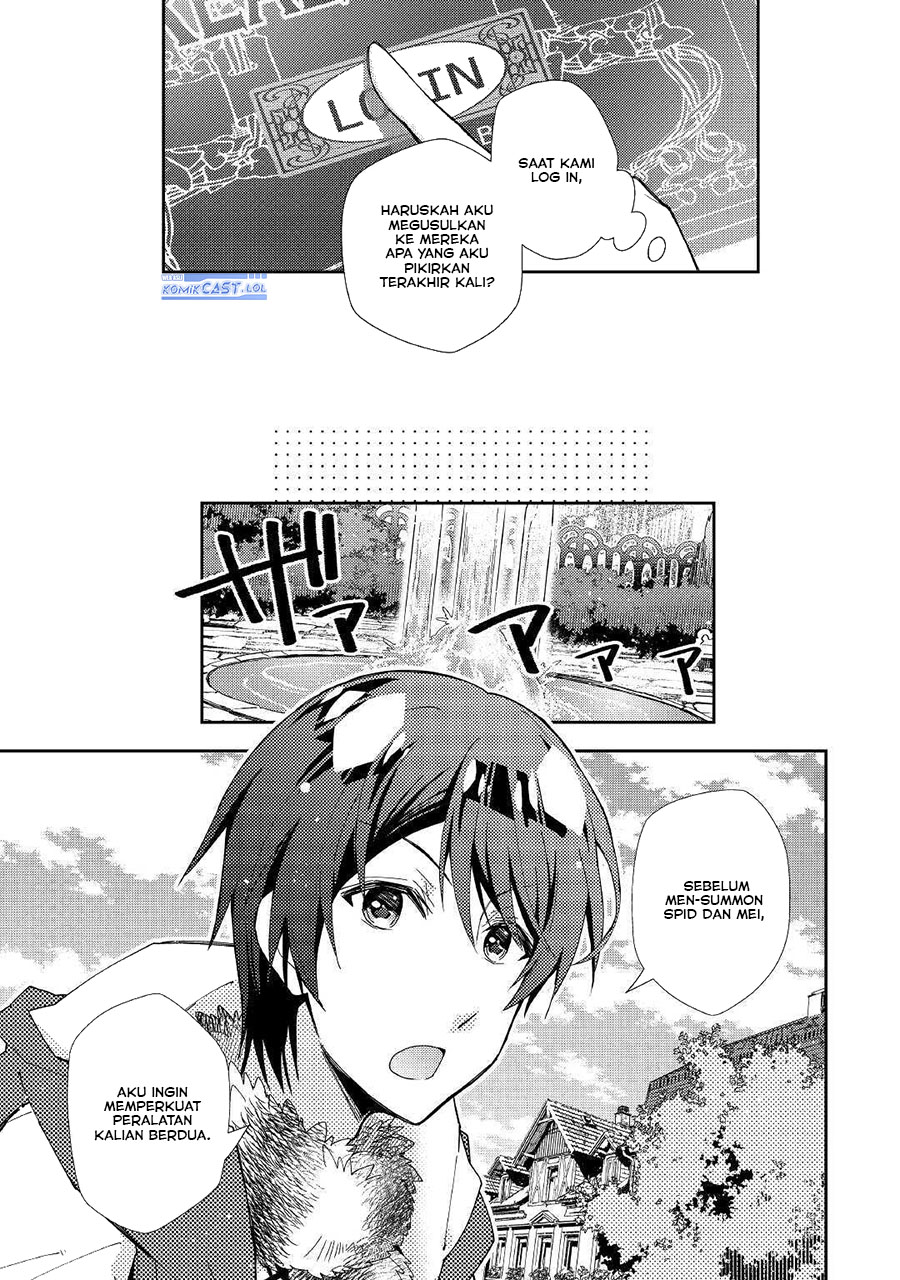 Nonbiri VRMMO-ki — Chapter 53, halaman 11