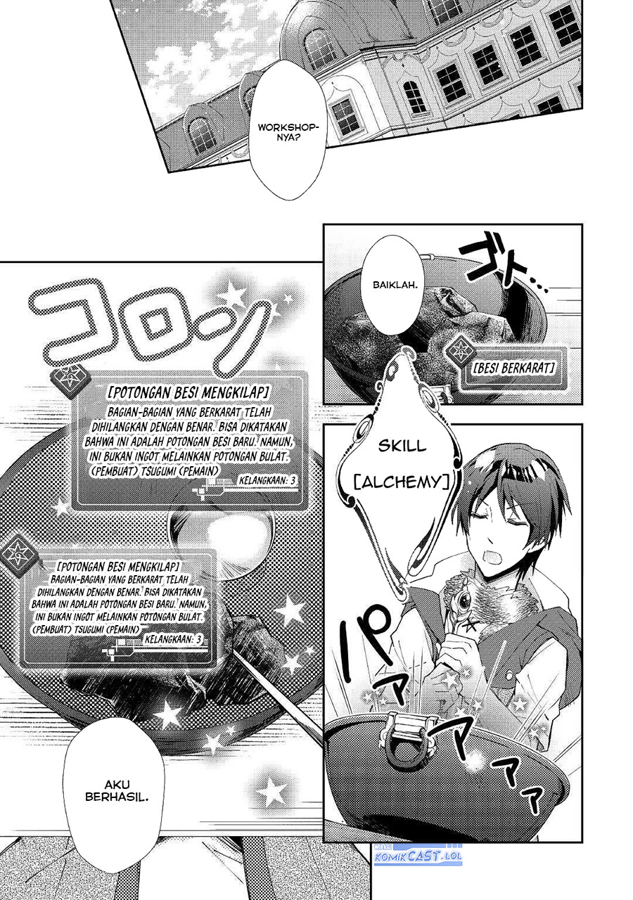Nonbiri VRMMO-ki — Chapter 53, halaman 13