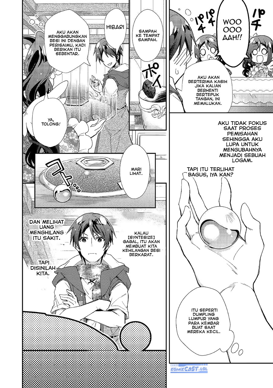Nonbiri VRMMO-ki — Chapter 53, halaman 14