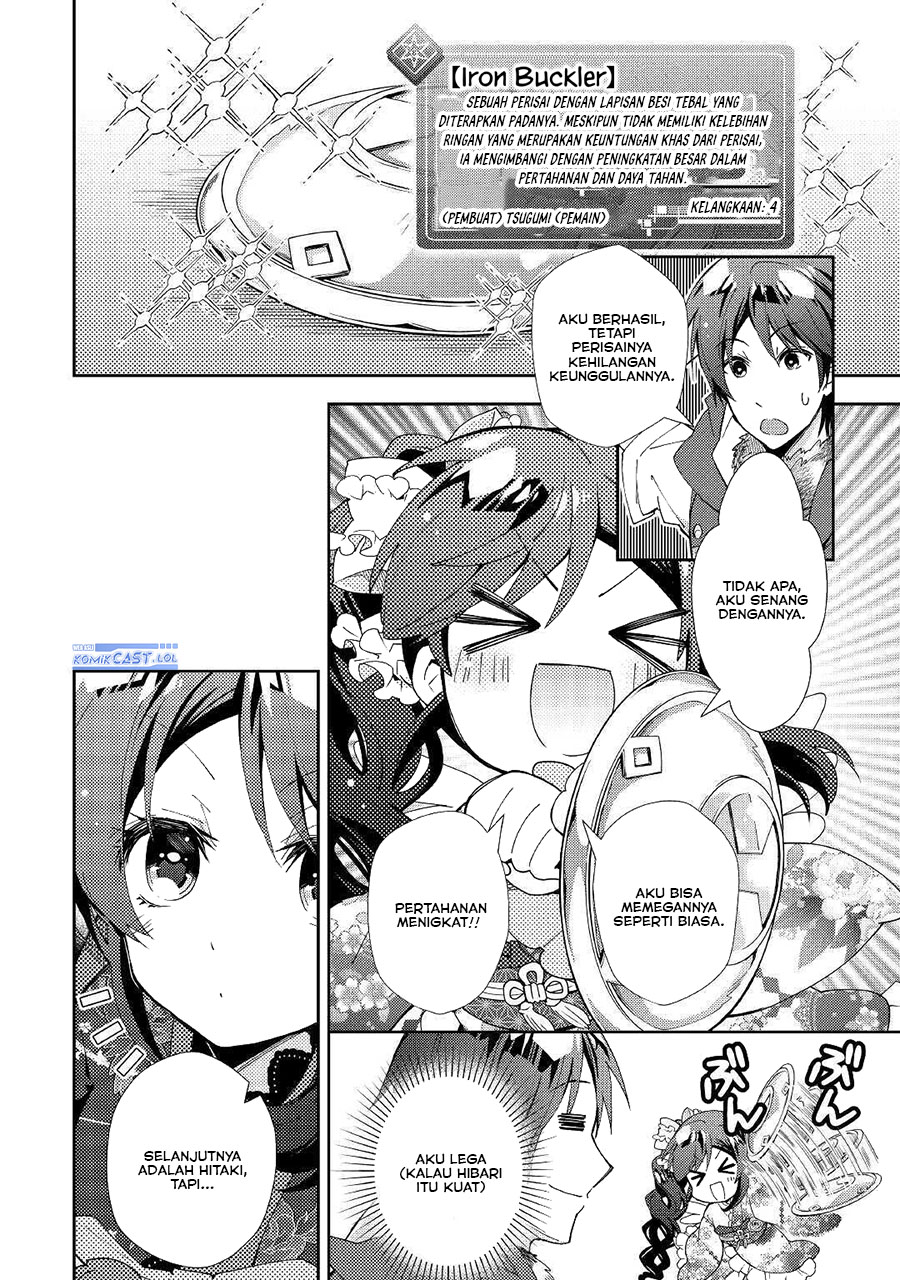 Nonbiri VRMMO-ki — Chapter 53, halaman 16